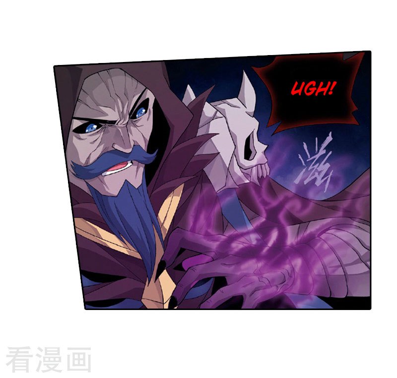 Battle Through the Heavens Chapter 259 Bahasa Indonesia